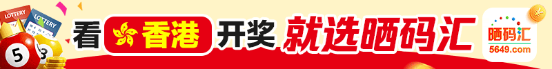 广告1